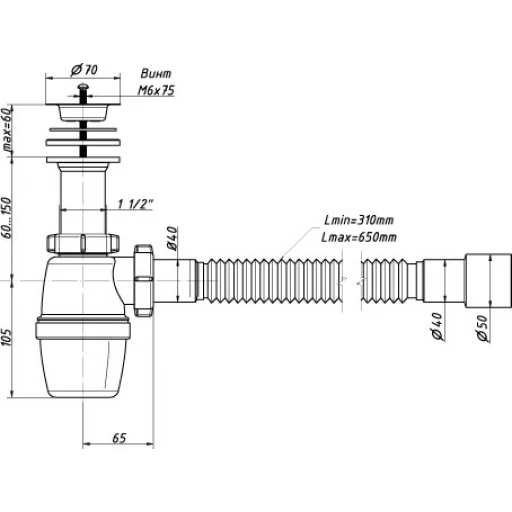 Сифон "ОРИО" 1 1/2" 40 с гиб. тр. нерж.реш.(А-40029)