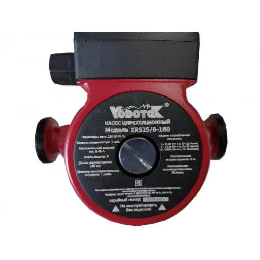 Насос циркуляц.Vodotok XRS 25/8-180 (130 л/мин,Н-8 м)